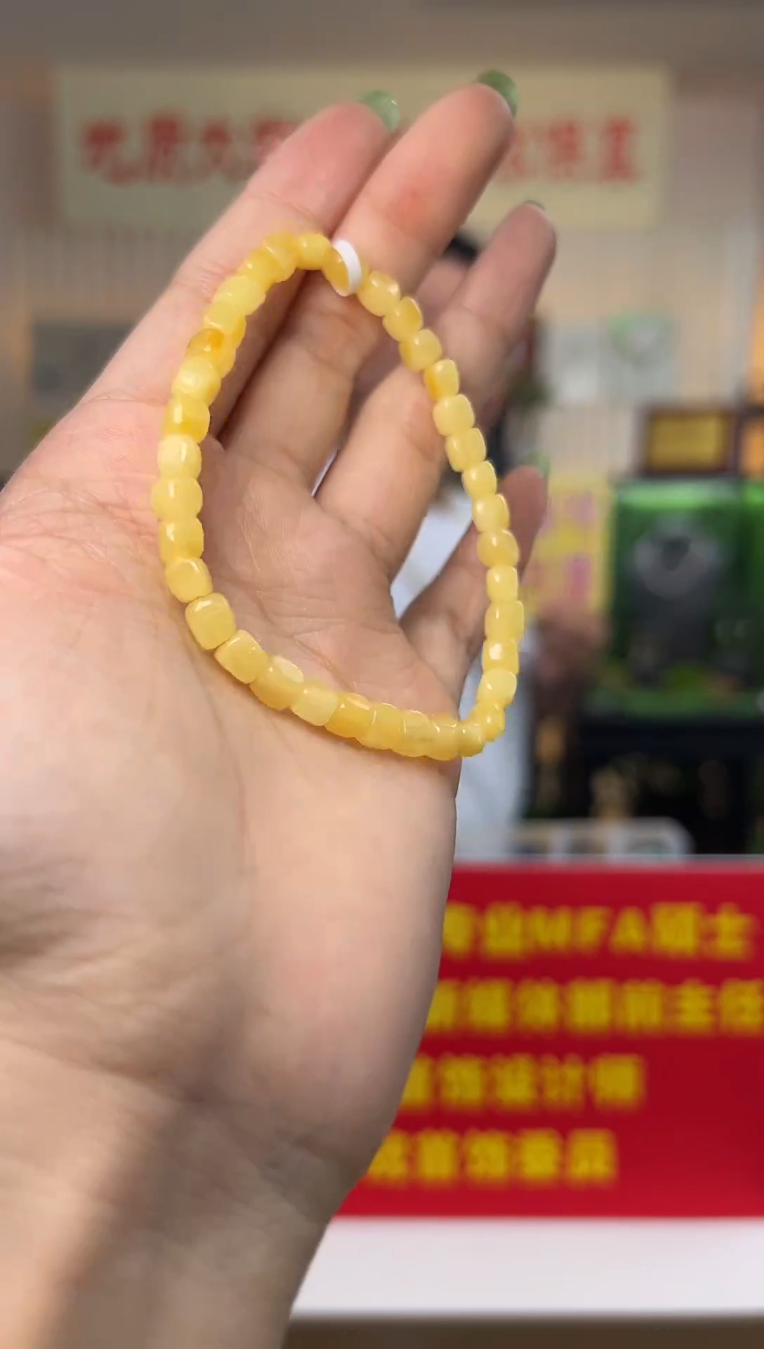 未镶嵌琥珀手串蜜蜡白花蜡随形手串A款