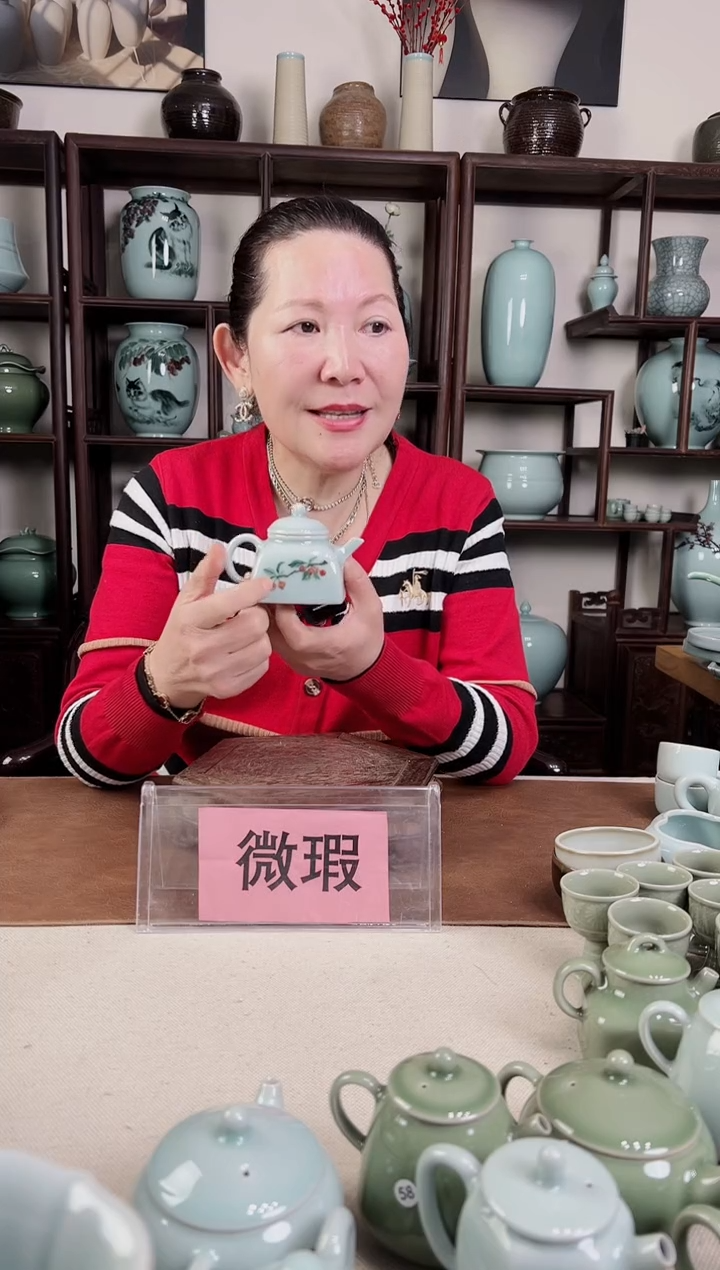 【闪购商品】杯微瑕 釉中彩 樱桃画 壶