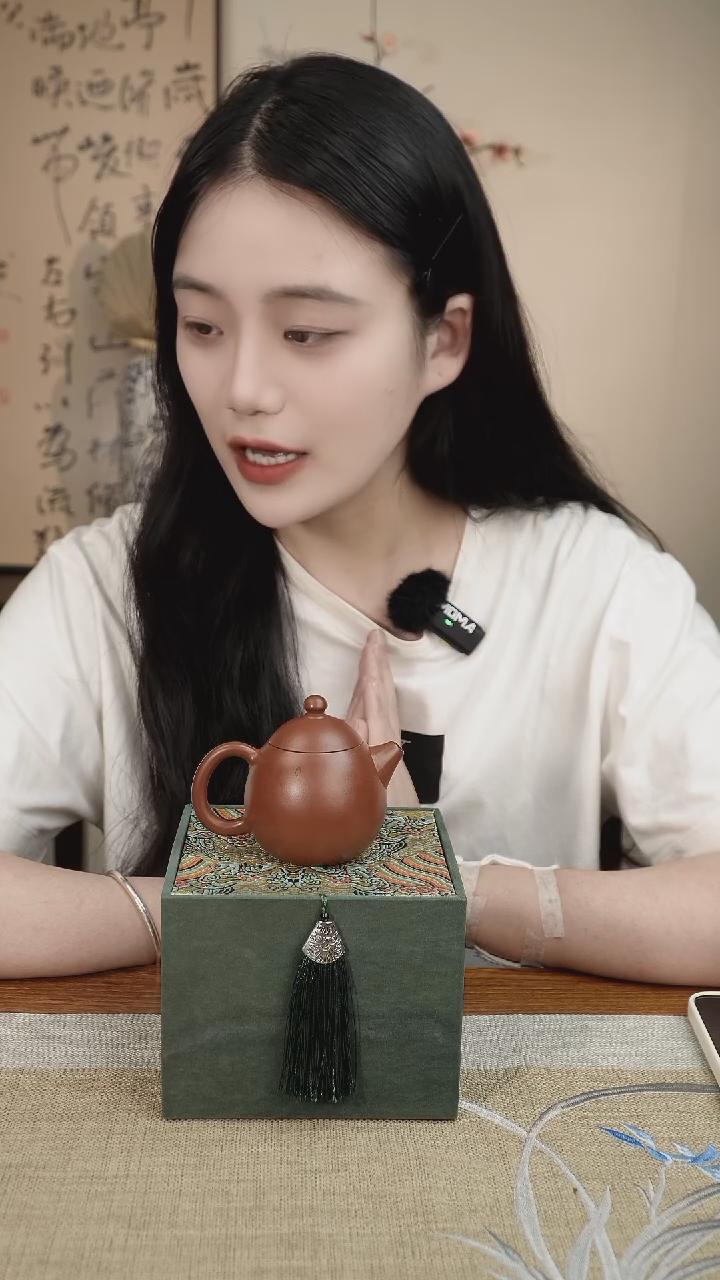 紫泥茶壶龙蛋精品原矿朱泥150cc