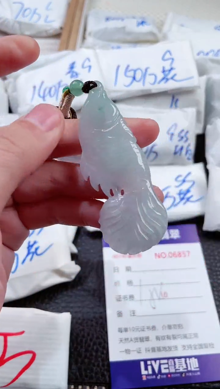 【闪购商品】翡翠颈饰未镶嵌00006857