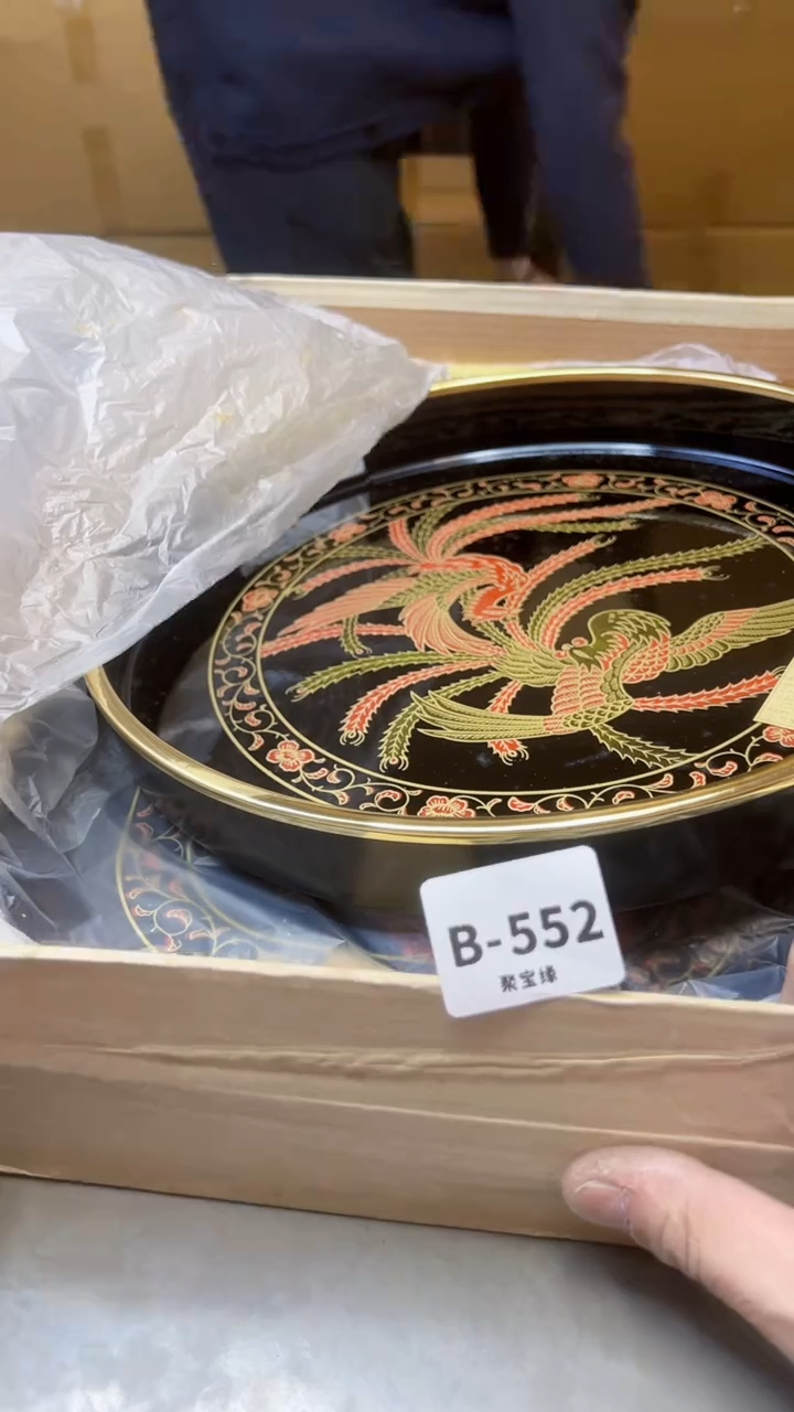 【闪购商品】瓷片552聚宝缘精选二号店