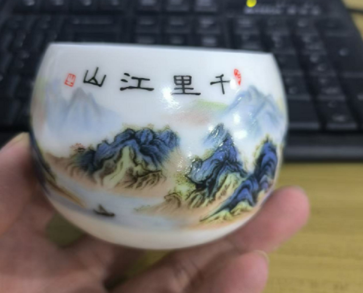 TJ085-千里江山龙蛋杯【单品包邮偏远除外】