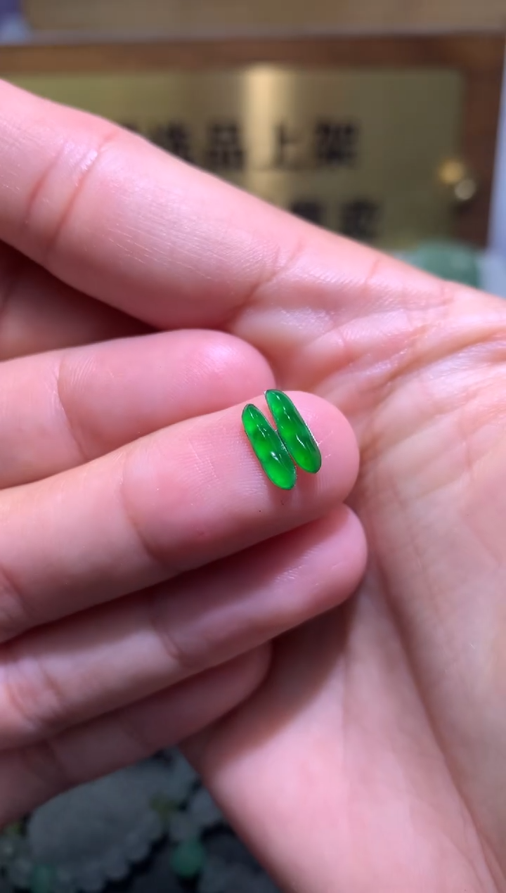 【闪购商品】定制翡翠未镶嵌毛货