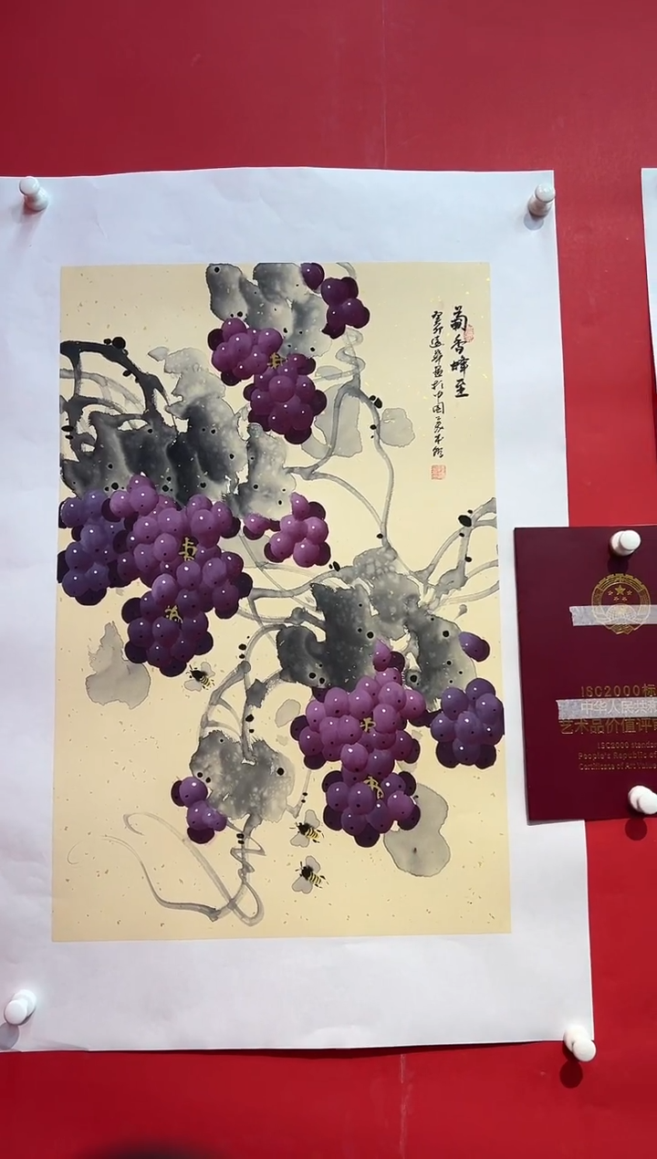 国画画家陆远华纯手绘原作