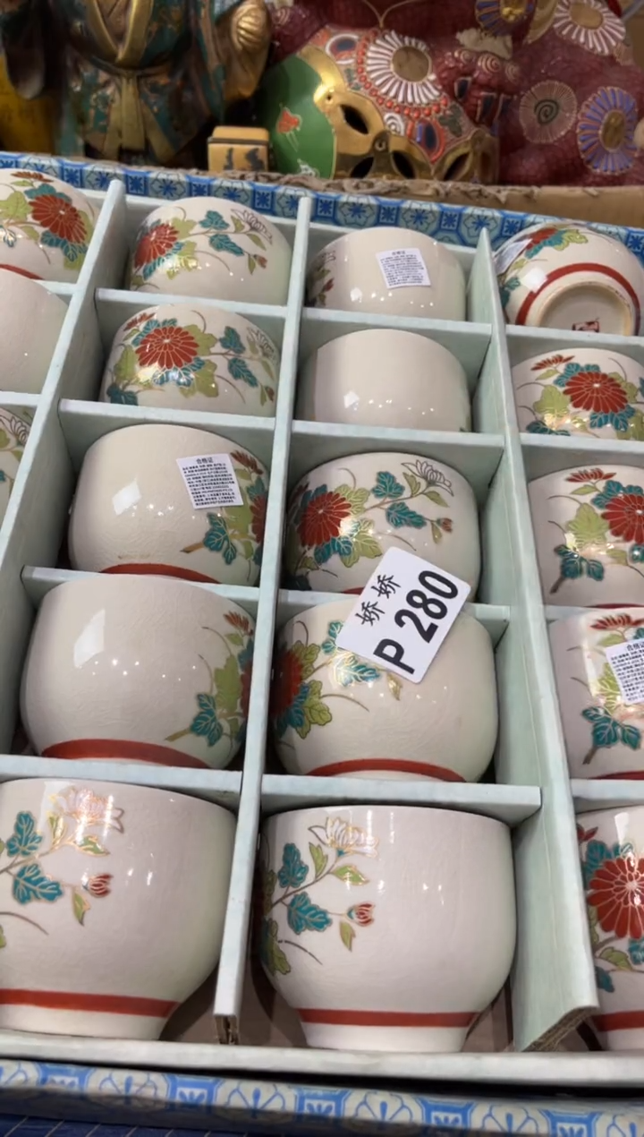 瓷片280心感觉@娜姐心感觉@娜姐