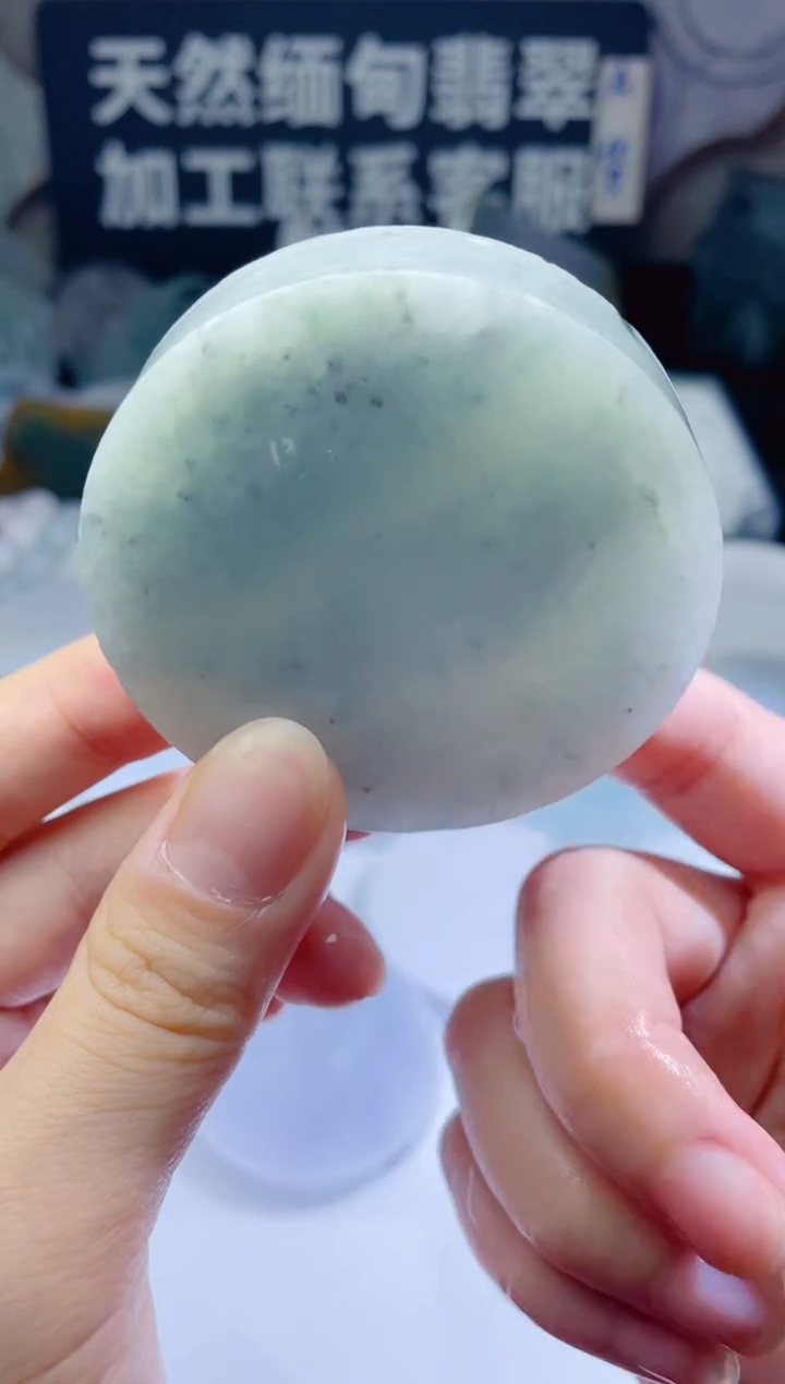 颈饰未镶嵌翡翠138