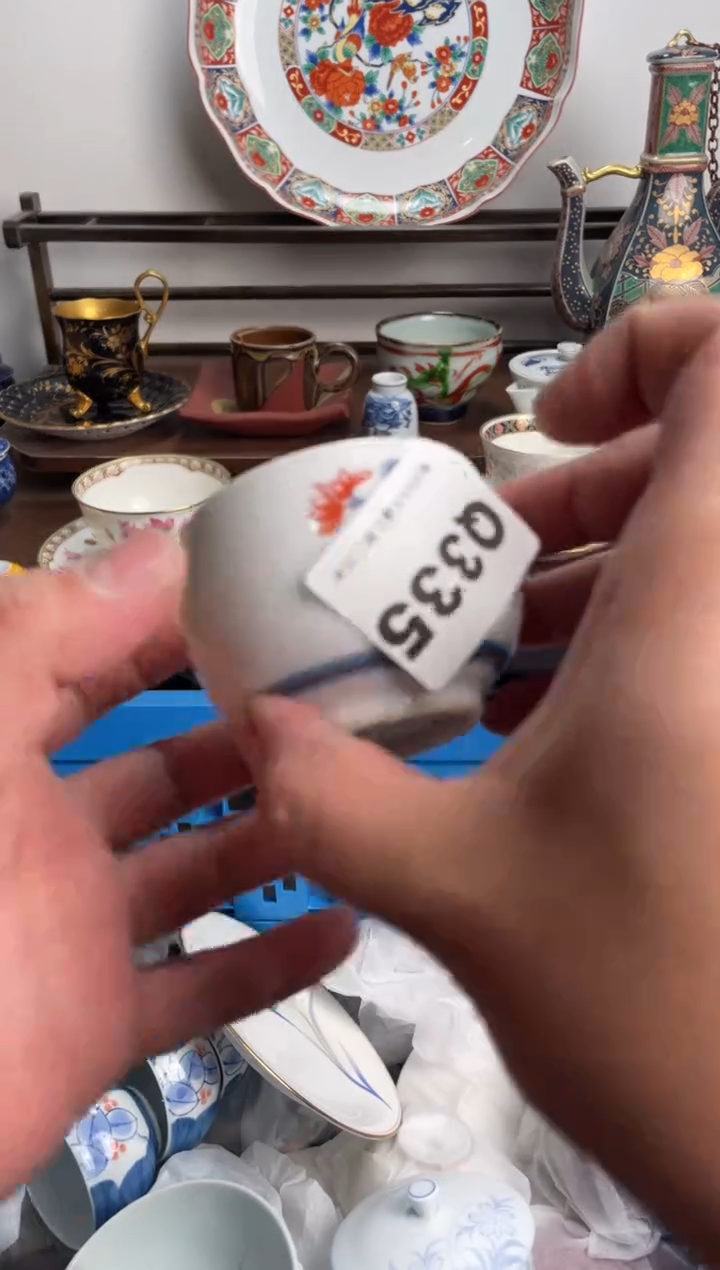 【闪购商品】瓷片335-Q-满20包邮48h凑单