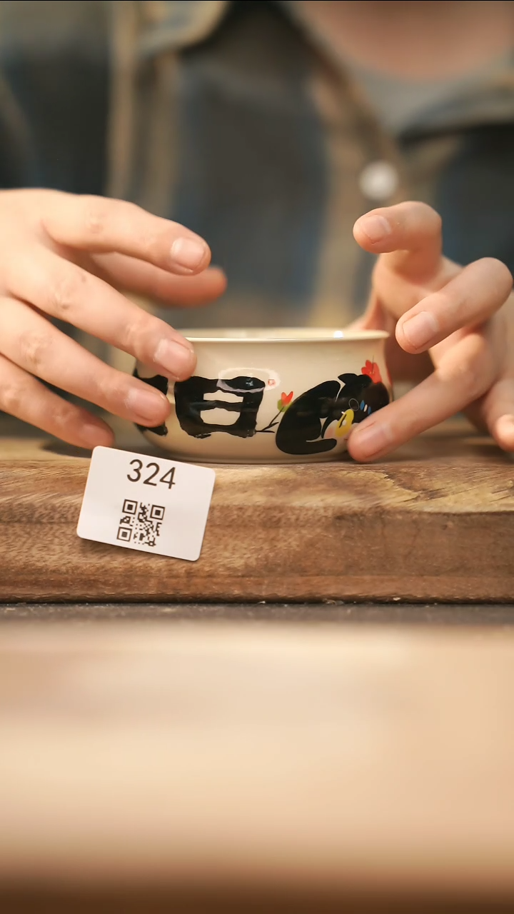 【落单孤品】福利/杯子@@324