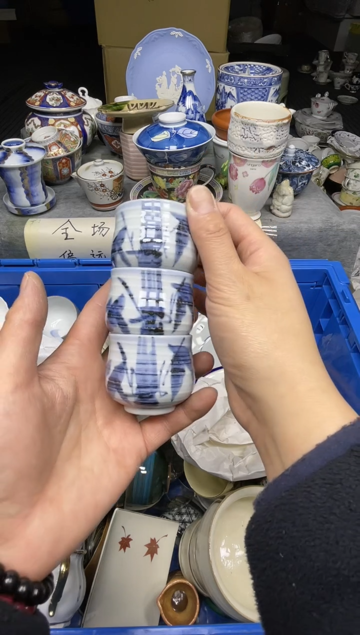 【闪购商品】杯xiao lelehuiliuciqi