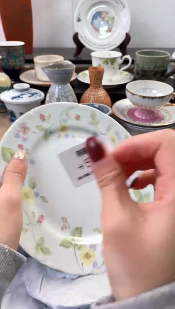 【闪购商品】瓷片510海外中古回流瓷器 默认瑕疵慎拍