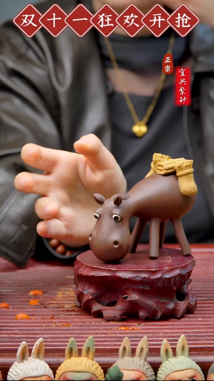 紫砂茶宠宜兴紫砂茶宠摆件