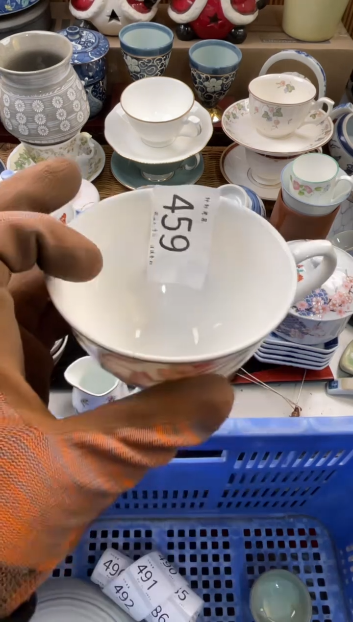 嘎*购  店铺名称 轩轩瓷器 闪购类型 定向 嘎蒂