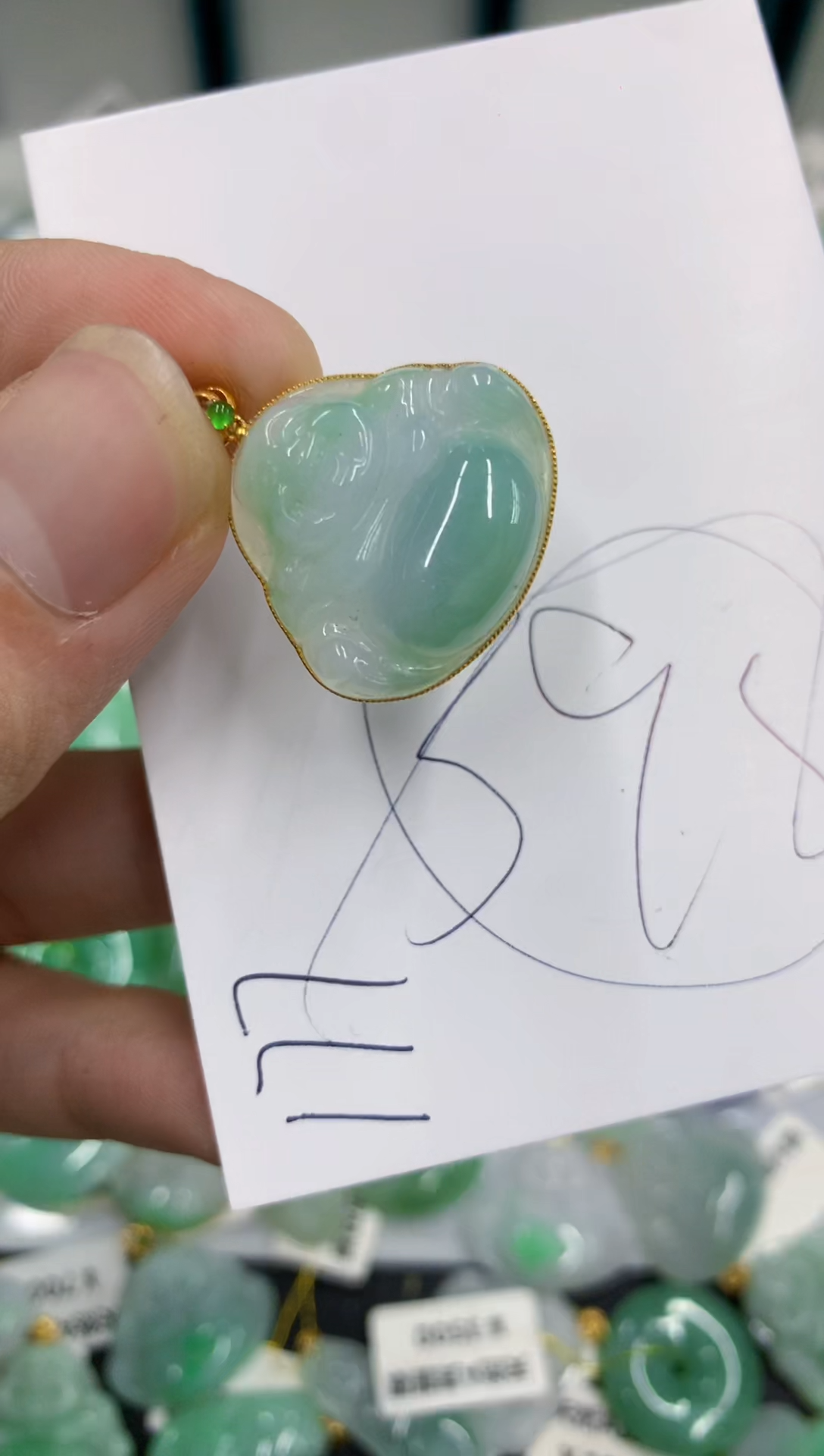 【闪购商品】翡翠颈饰18K金镶嵌号链接1111