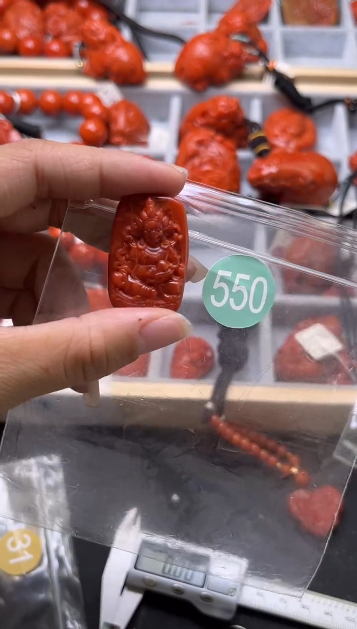 南红玛瑙未镶嵌珠宝奇石550