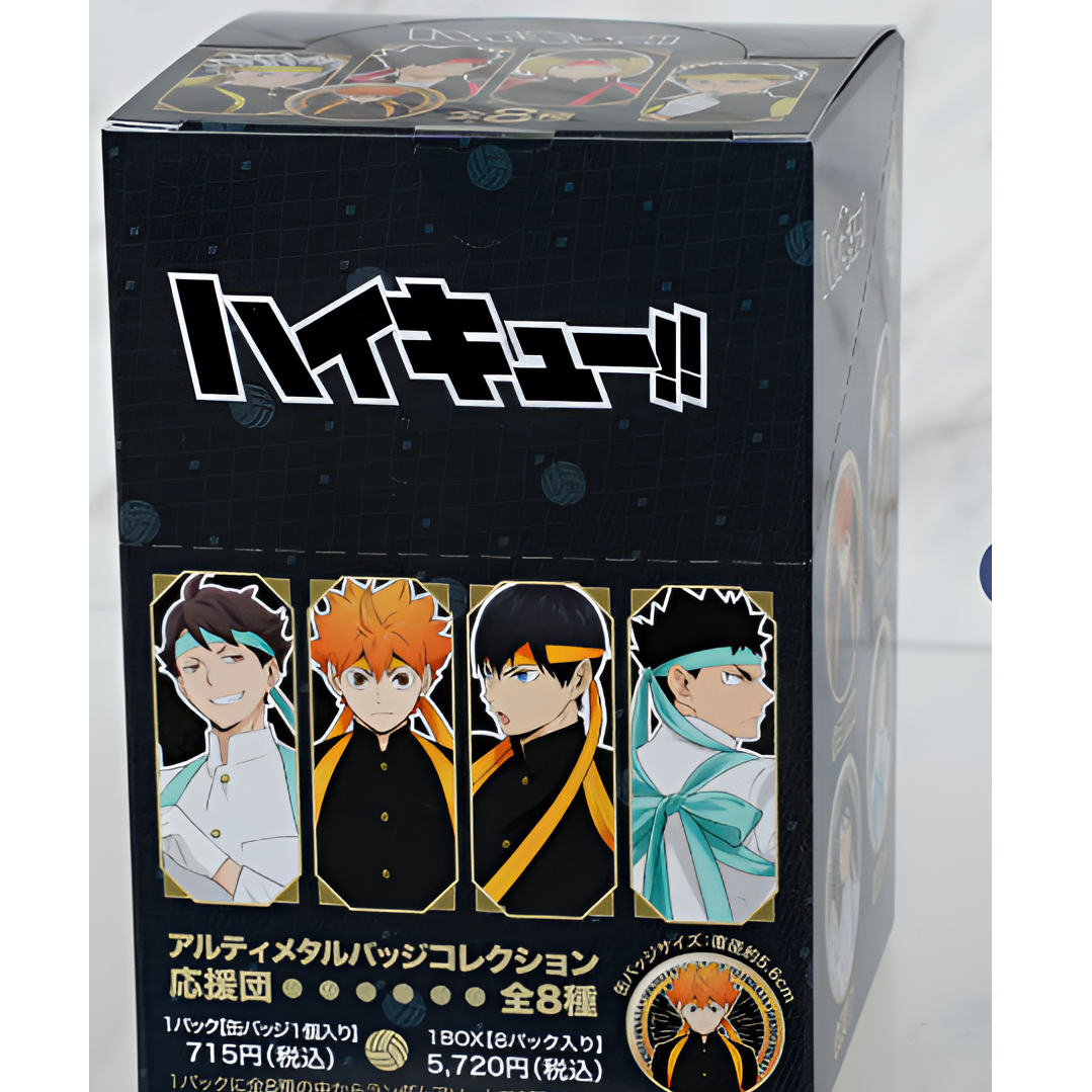 排球少年旧应援换底 雕金吧唧 徽章