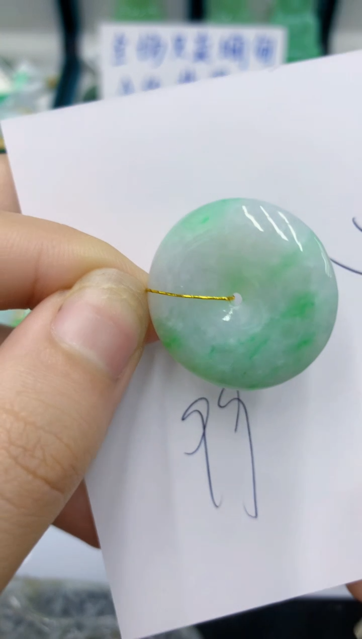 颈饰未镶嵌翡翠11111111111111