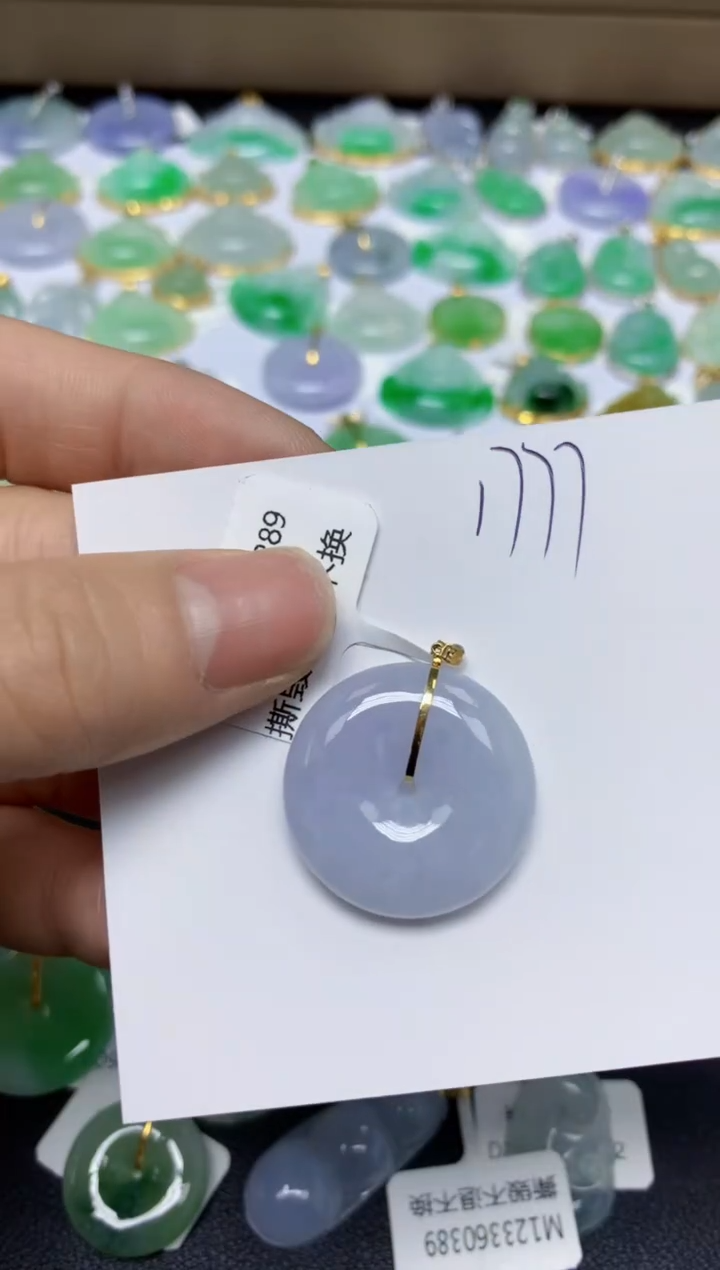 【闪购商品】翡翠18K金镶嵌挂件天然翡翠A货