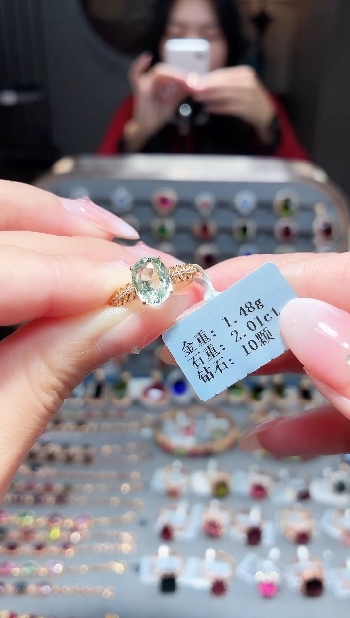 18K金镶嵌戒指碧玺2.01ct