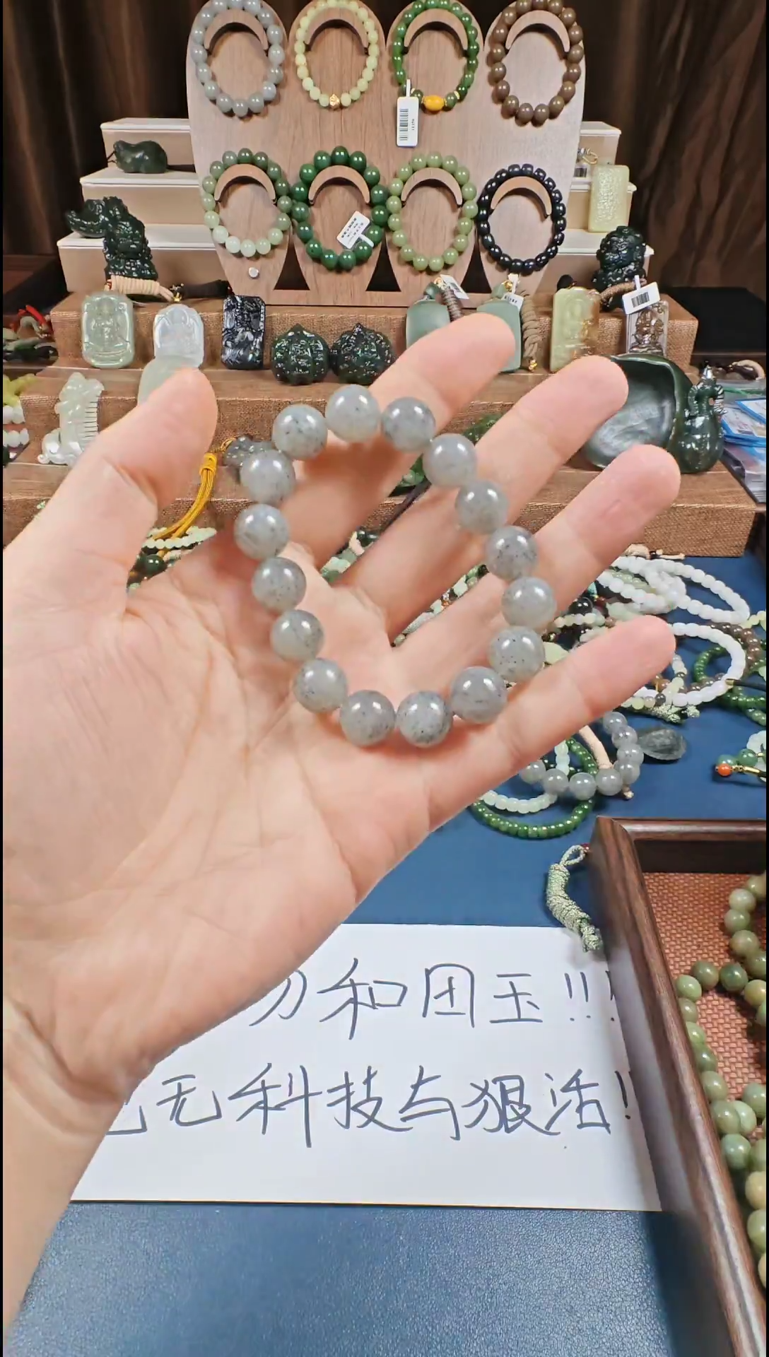 颈饰未镶嵌和田玉多样性发货拍一发一