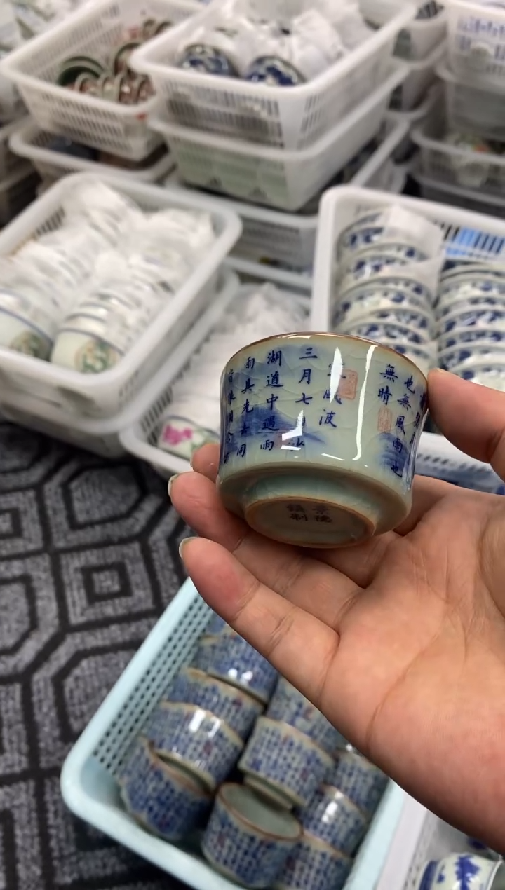 陶瓷景德陶瓷茶具容量约50