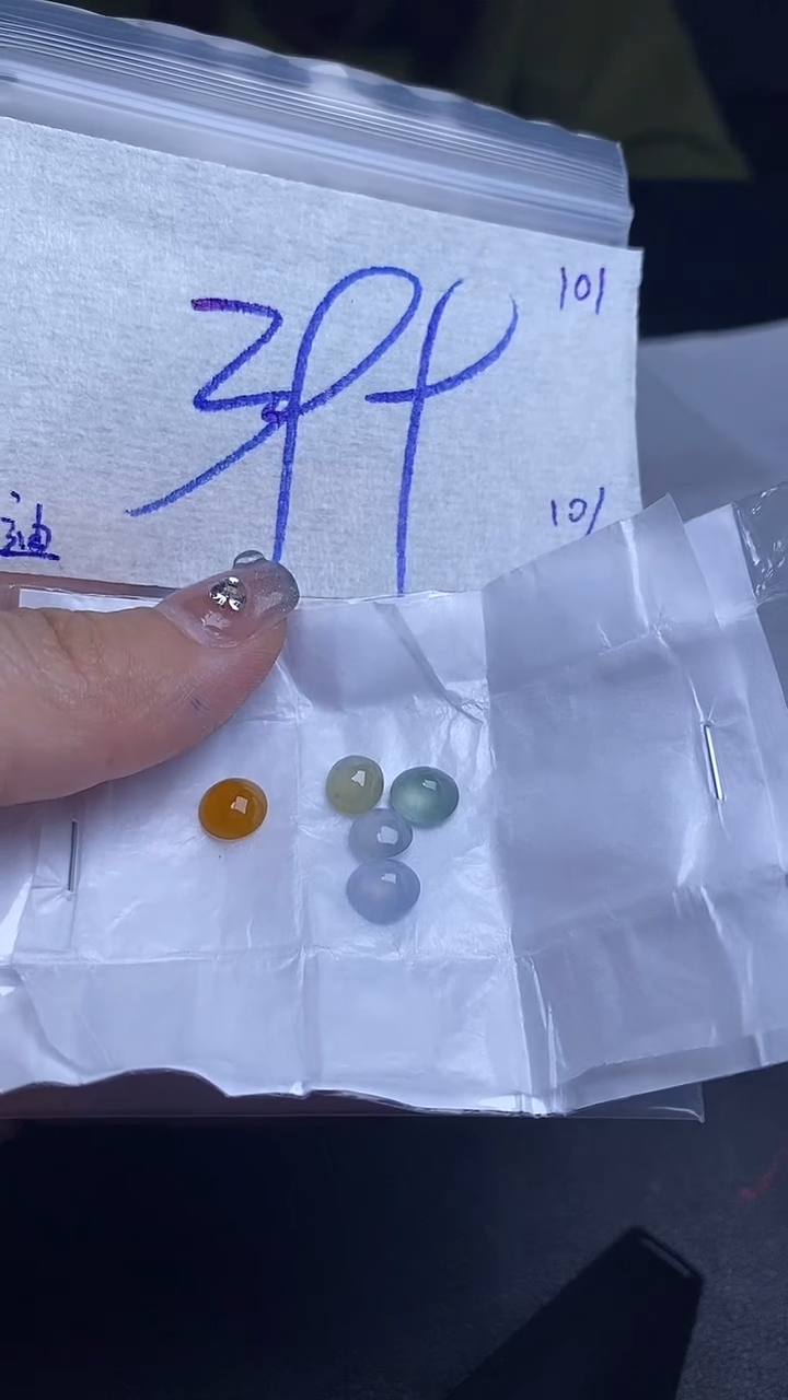 【闪购商品】定制翡翠未镶嵌缅甸翡翠天然A货101