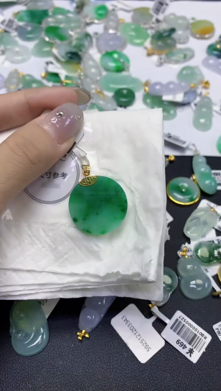 颈饰18K金镶嵌翡翠天然缅甸翡翠A货百元以上9元证书费自理