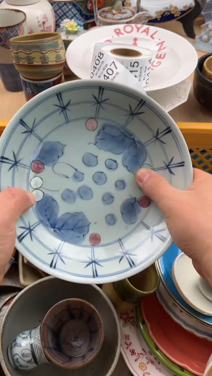 407默认微瑕，满20元包邮