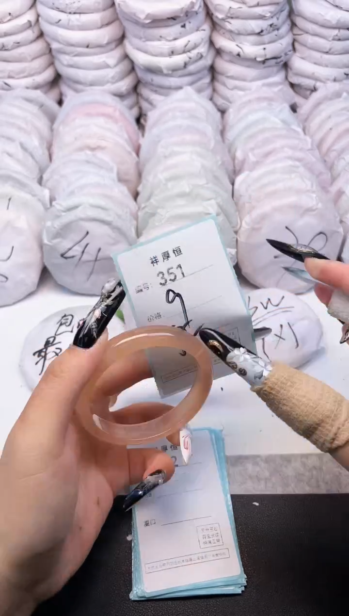 玛瑙/玉髓手镯未镶嵌361