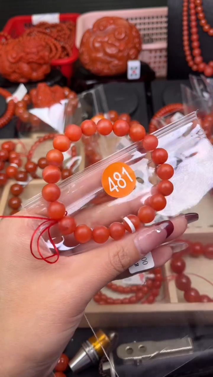 【闪购商品】南红玛瑙珠宝奇石未镶嵌481-9+