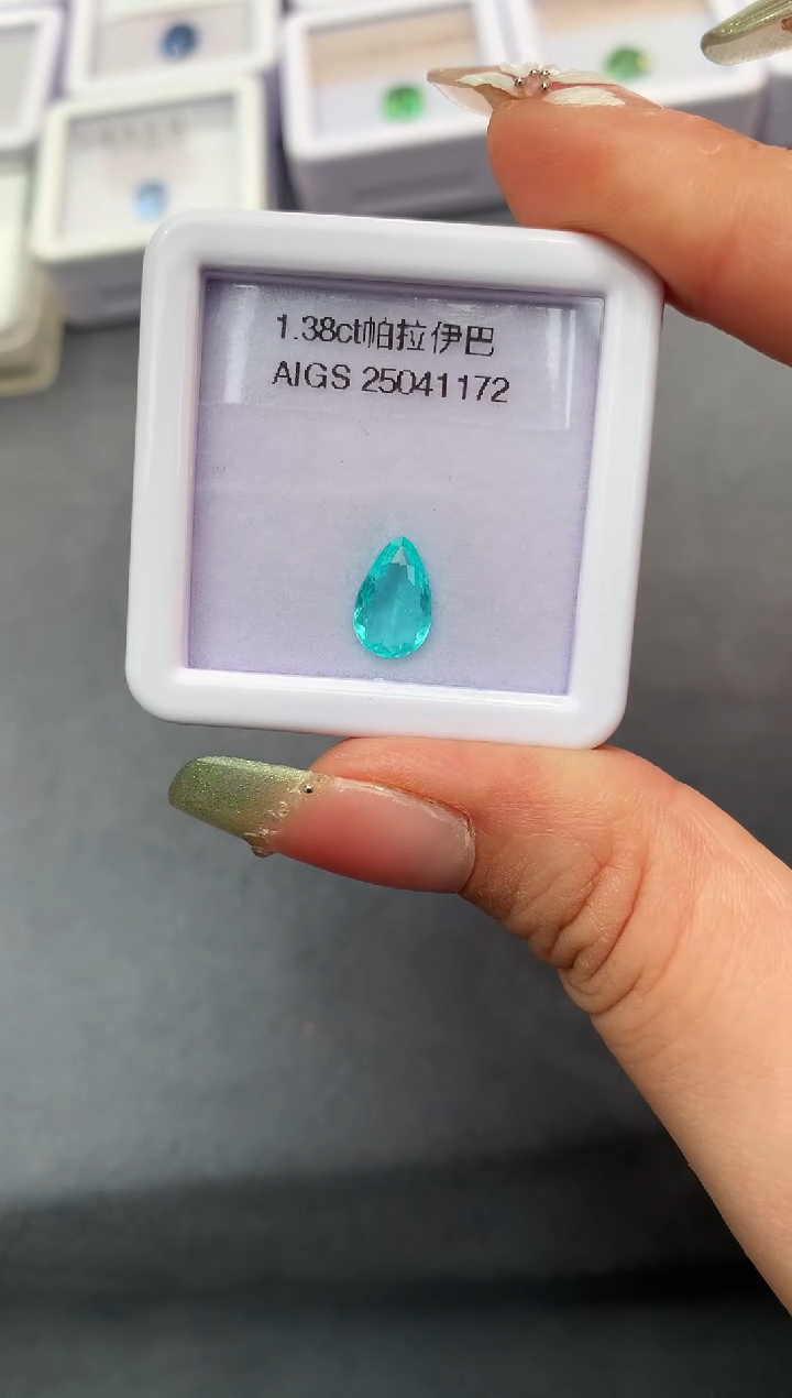 帕拉依巴碧玺耳饰未镶嵌1.38克拉霓虹蓝