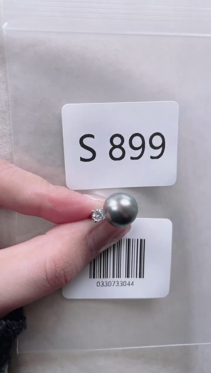 【闪购商品】海水珍珠吊坠银S925镶嵌S899