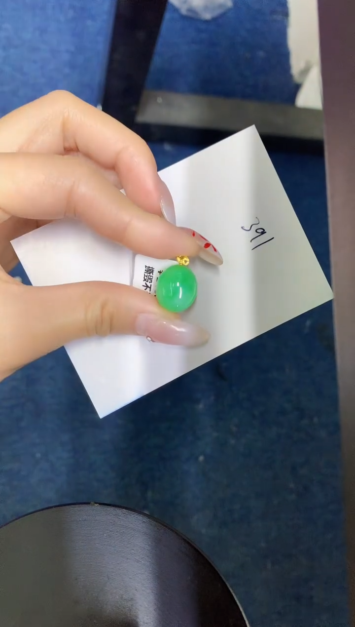 【闪购商品】翡翠颈饰18K金镶嵌0000000000