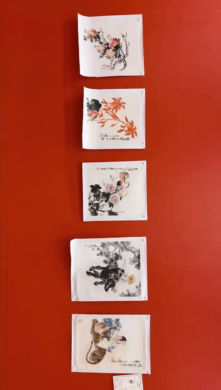 【闪购商品】国画山海艺术馆展览精品