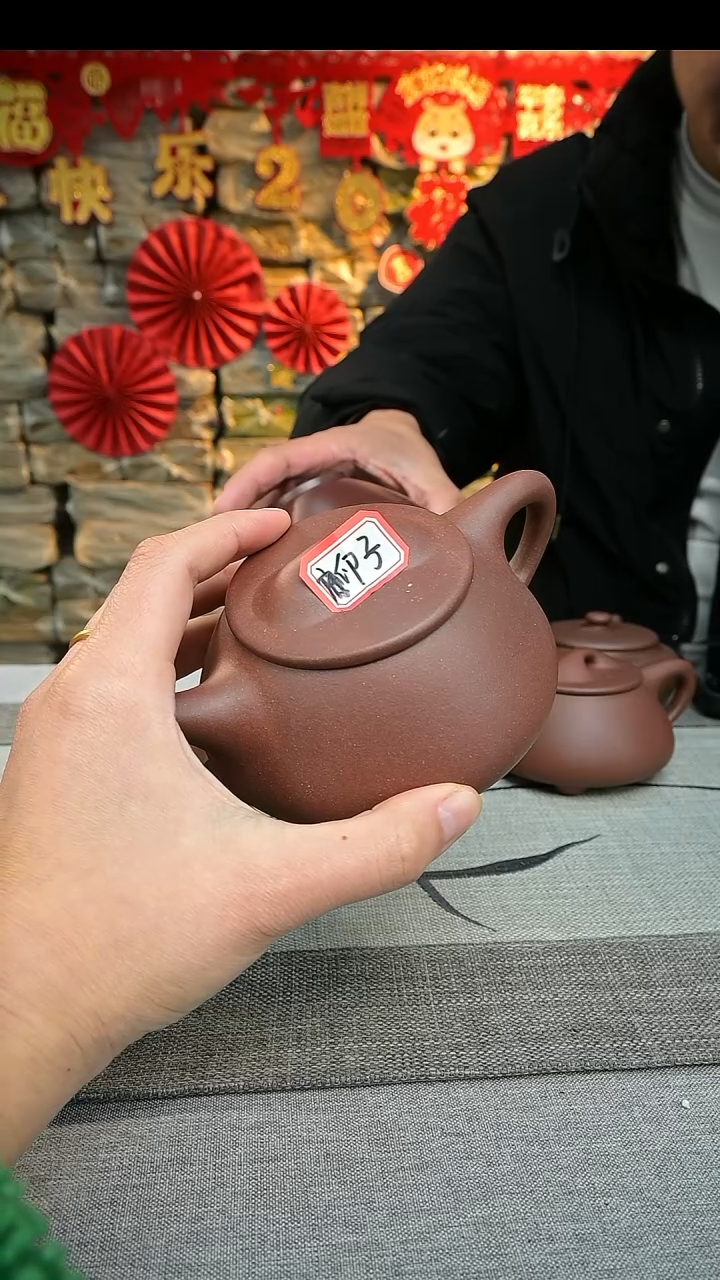 【闪购商品】紫砂茶壶四号井底槽青280cc