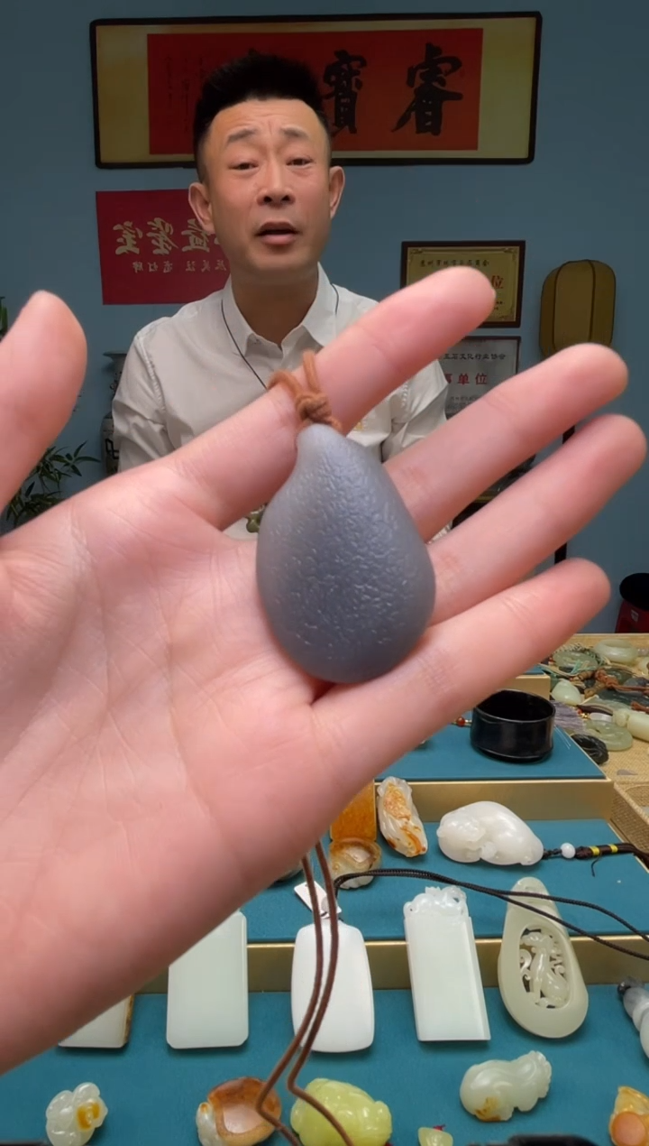 【闪购商品】和田玉（糖玉）颈饰未镶嵌吊坠 多样性发货拍一发一