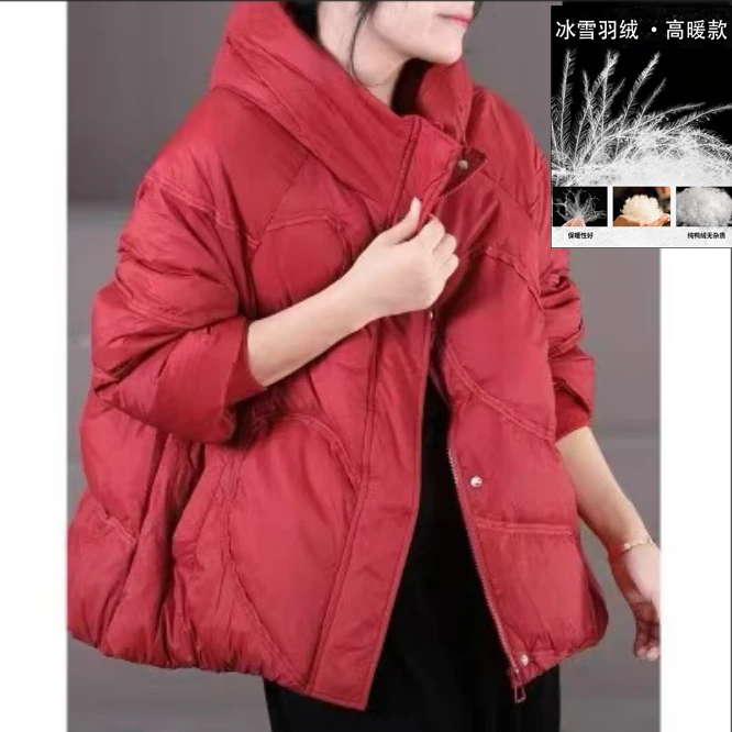 【羽绒服】冬季保暖厚款宽松羽绒外套百搭女装9197-1[YZM]J