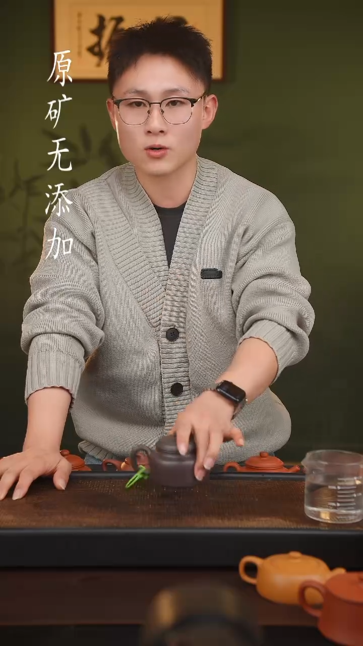 茶壶紫砂烟**墨宜兴原矿无添加紫砂壶