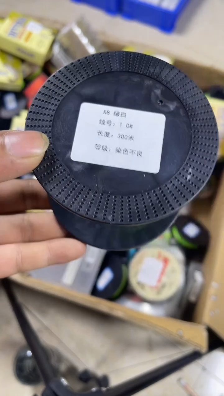 PE---1---X8绿白色路亚线300米染色不良