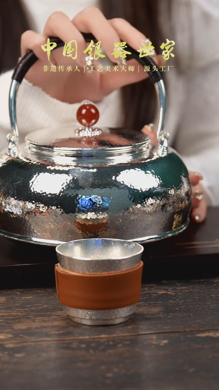 【闪购商品】手工锤纹烧水壶1壶+2锤纹杯