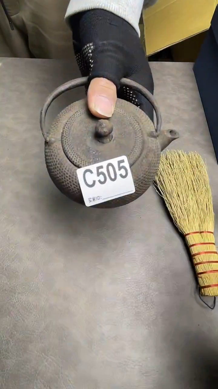 瓷片异**情C505默认微瑕，谨慎参拍