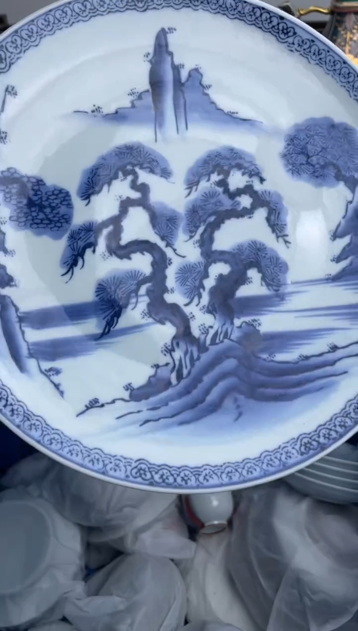 【闪购商品】瓷片417-Y-满20包邮48h凑单