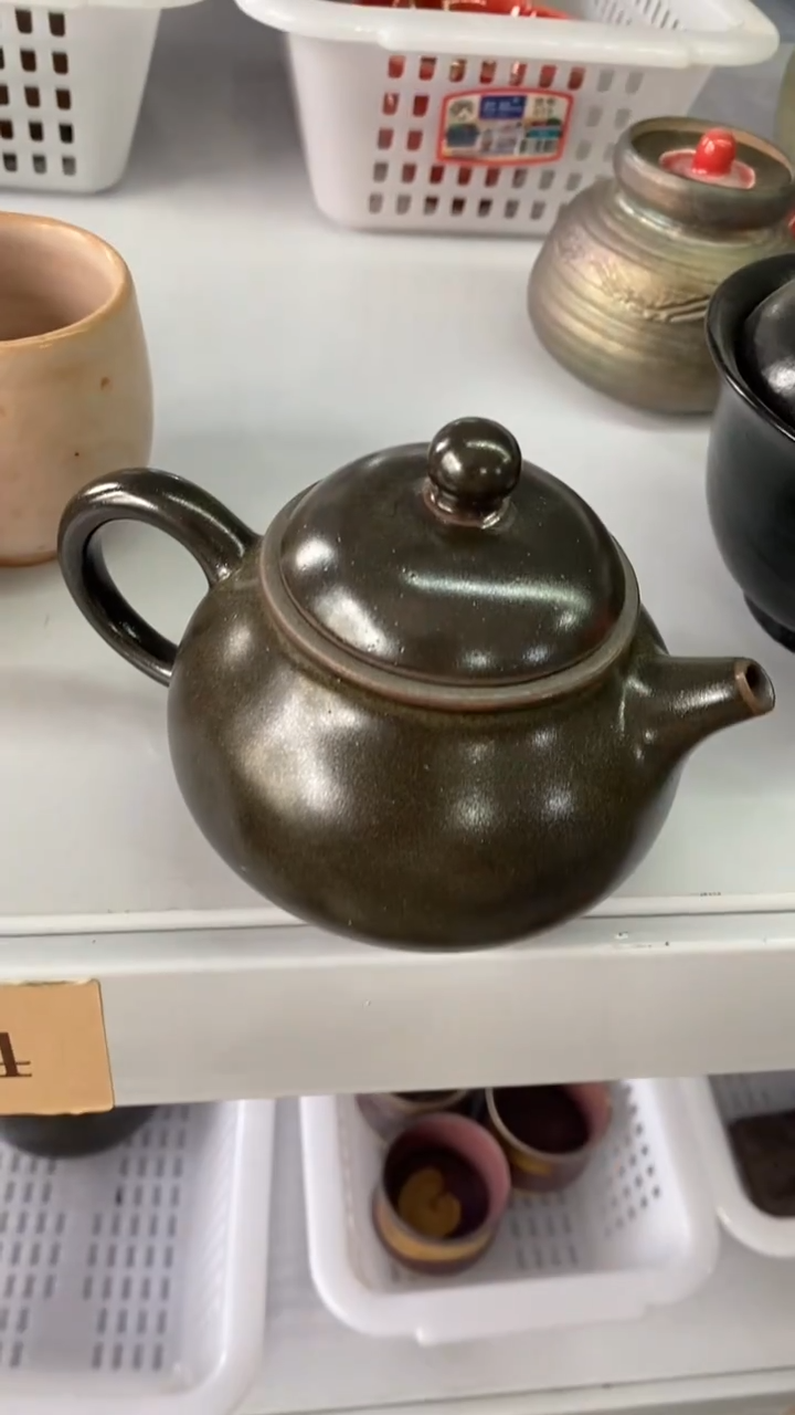 瓷片D036陶瓷茶具茶器