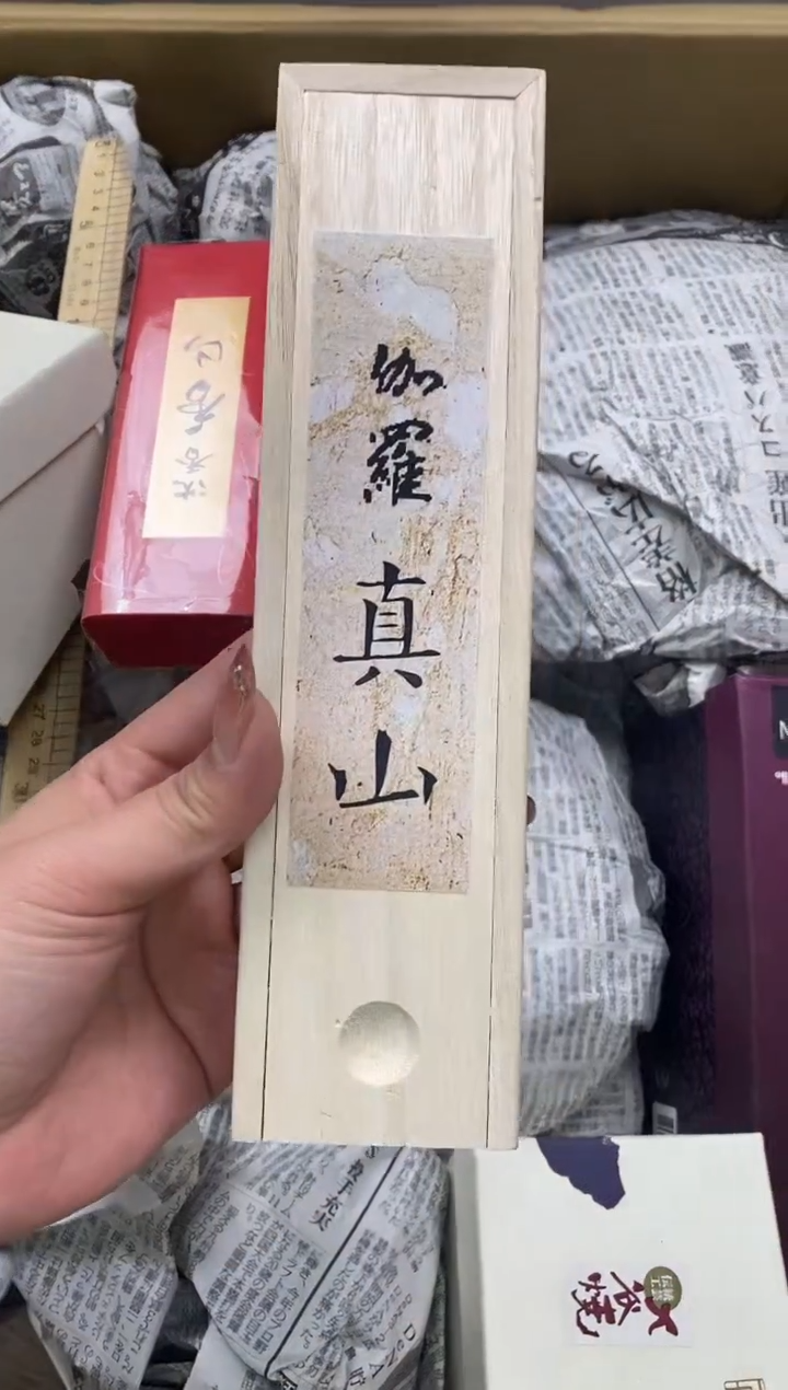 瓷片瓷片精美陶瓷甄选一单一付