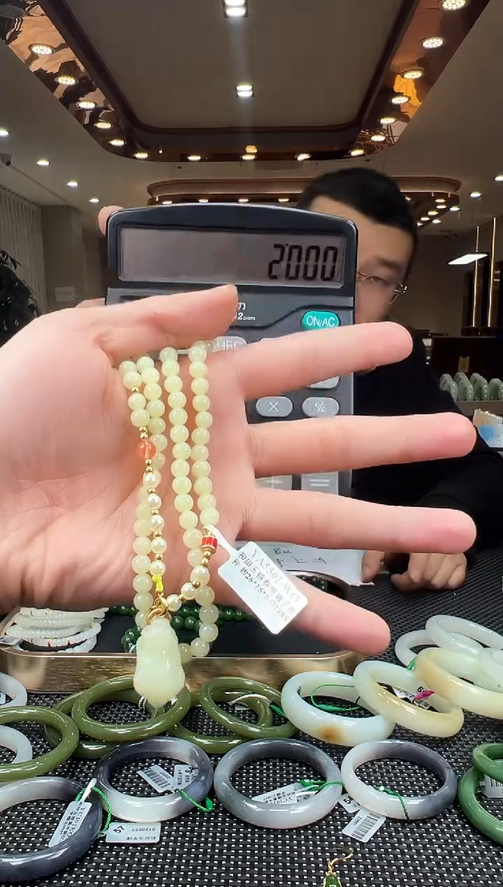 【闪购商品】和田玉挂件未镶嵌一个 多样性发1件