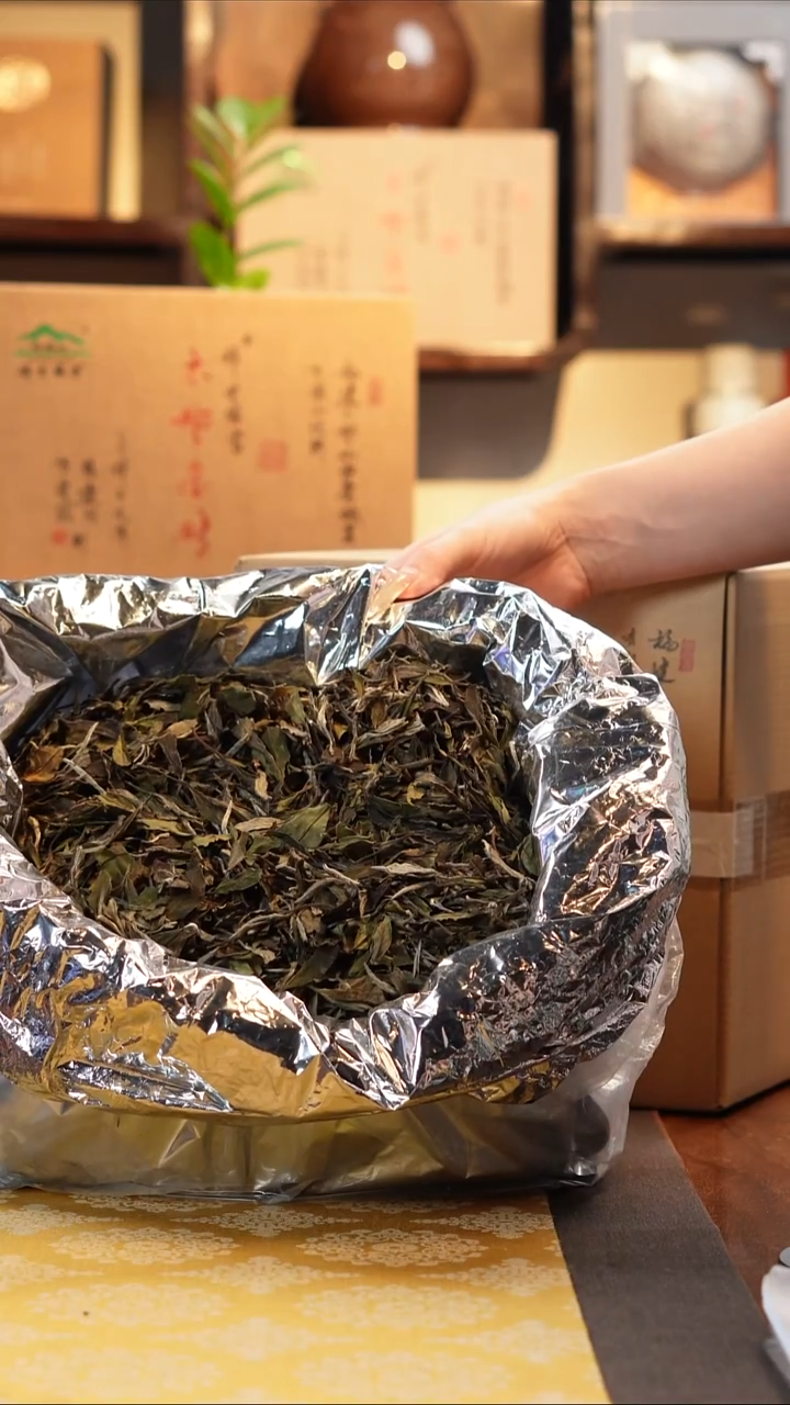 其他于老师福利分享3号-50g