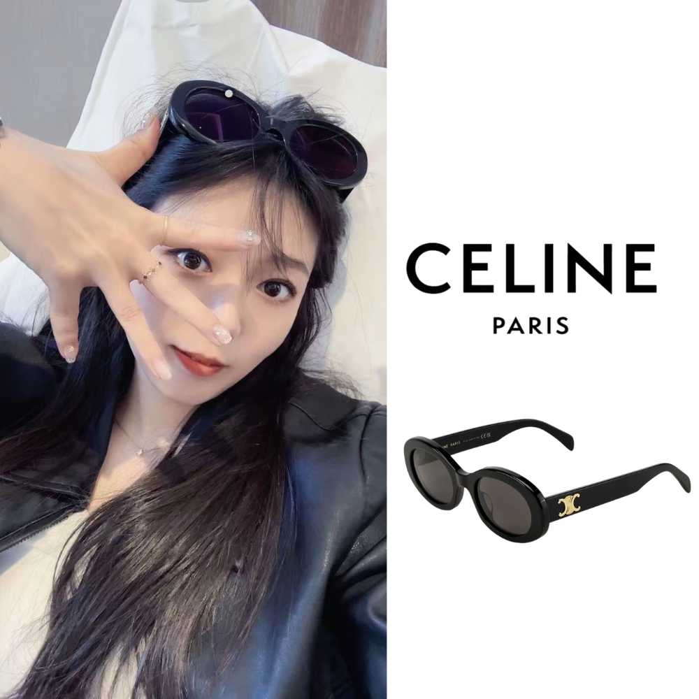 未使用 Celine/思琳 镜腿标识Logo太阳眼镜