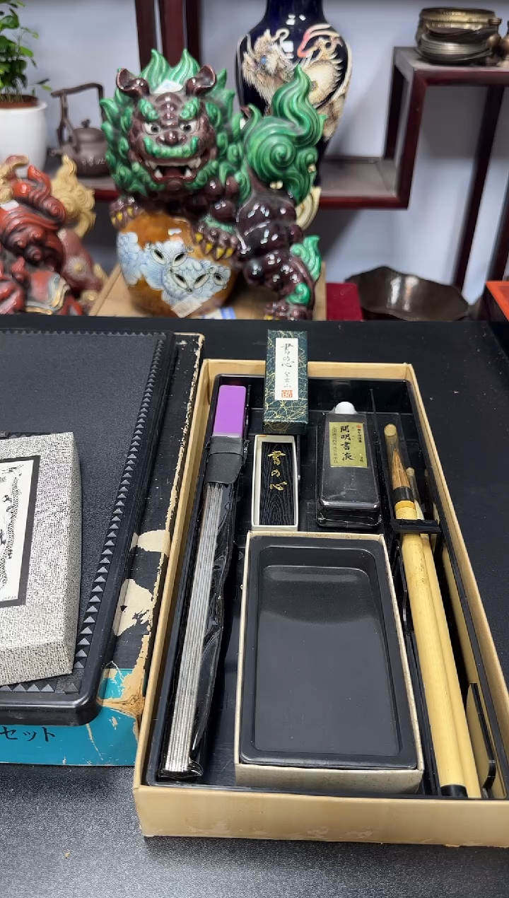 中古物品，默认微瑕281