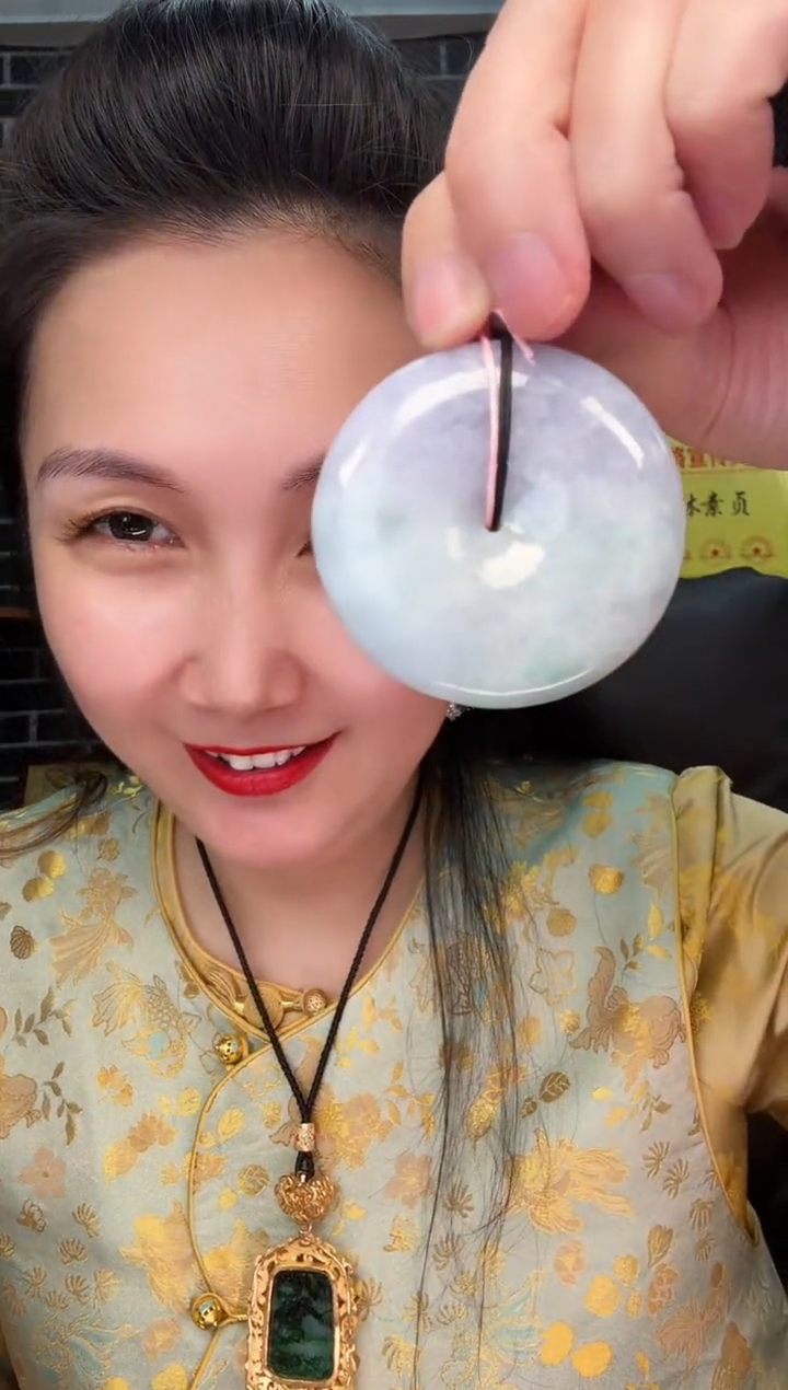 颈饰未镶嵌翡翠牌子