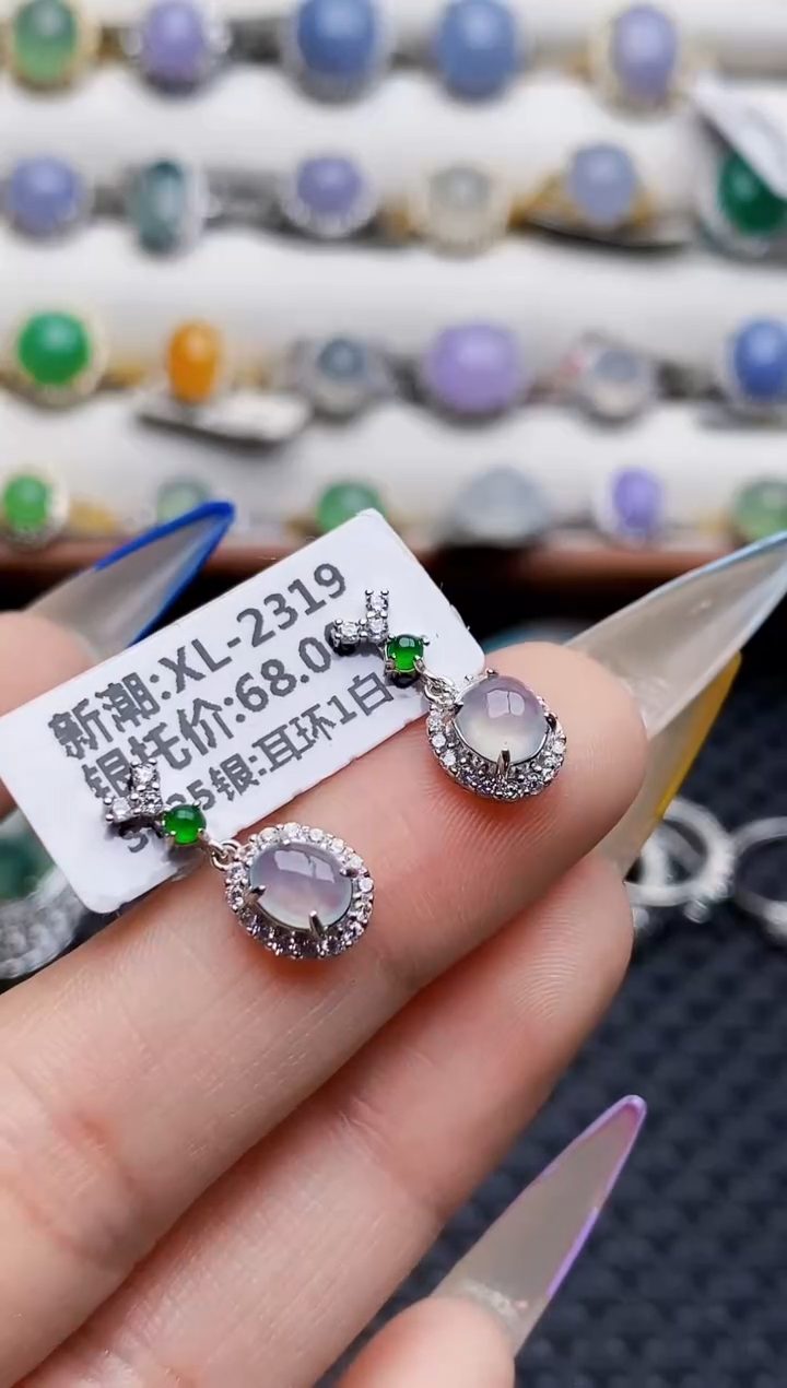 银S925镶嵌戒指翡翠6181