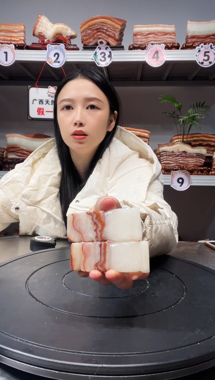 【闪购商品】天然石材柳州猪肉石